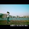 中国好歌曲